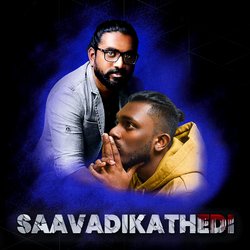 Saavadikathedi-KFxTZR16QXk