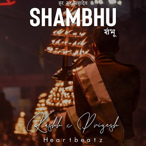 Shambhu