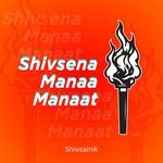 Shivsena Manaa Manaat