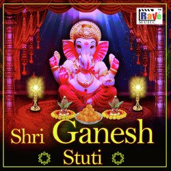 Shri Ganesh Stuti-JA08WxF9Gmo