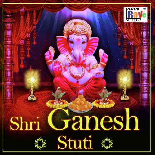 Shri Ganesh Stuti