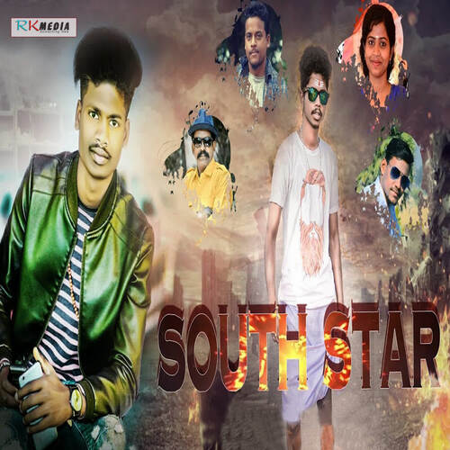 South Star