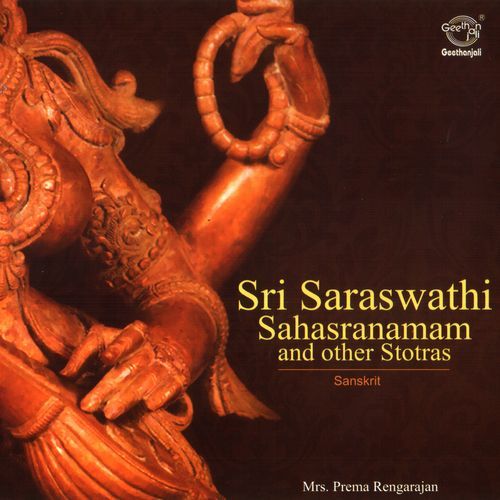 Saraswathi Sahasranamam