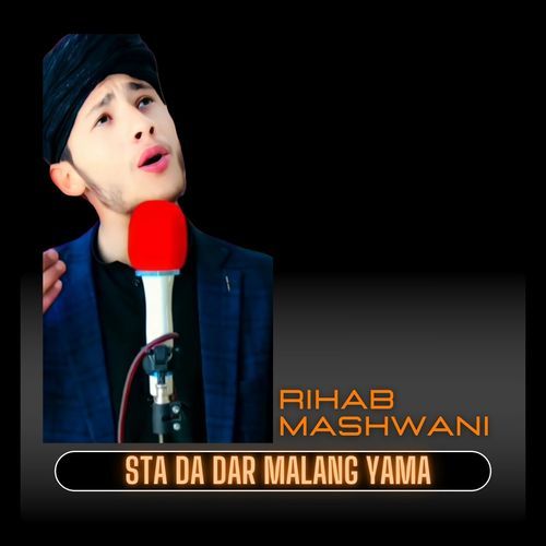 Sta Da Dar Malang Yama