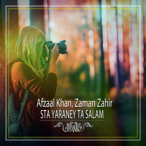 Sta Yaraney Ta Salam - Single_poster_image