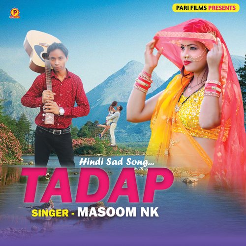 Tadap