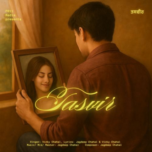 Tasvir