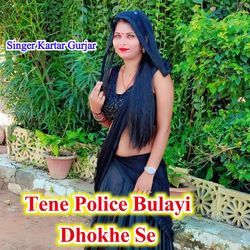 Tene Police Bulayi Dhokhe Se-EjIIfjxkWQM