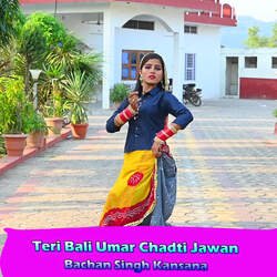 Teri Bali Umar Chadti Jawan-KSMYYxtGQAs