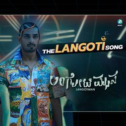 The Langoti Song (From &quot;Langoti Man&quot;) (Original Motion Picture Soundtrack)-QAEqdyB-X3o