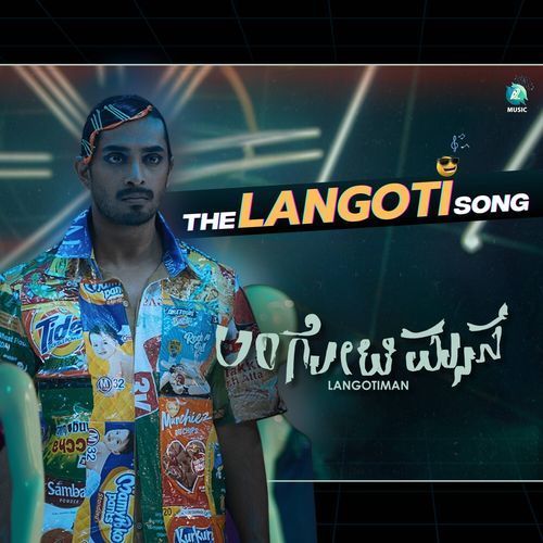 The Langoti Song (From "Langoti Man") (Original Motion Picture Soundtrack)