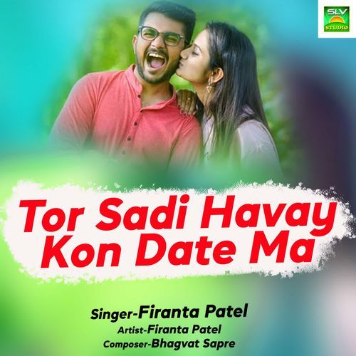 Tor Sadi Havay Kon Date Ma