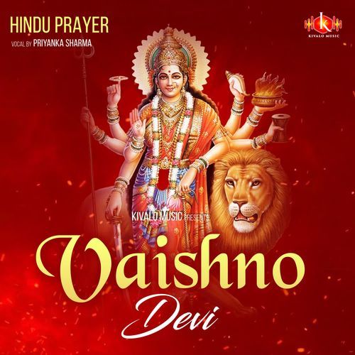 Vaishnodevi - Hindu Prayer