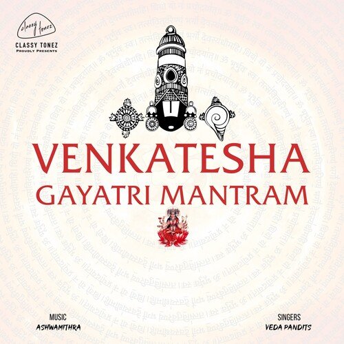 Venkatesha Gayatri Mantram