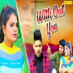 With Out You