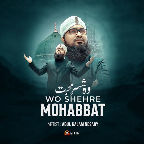 Wo Shehre Mohabbat