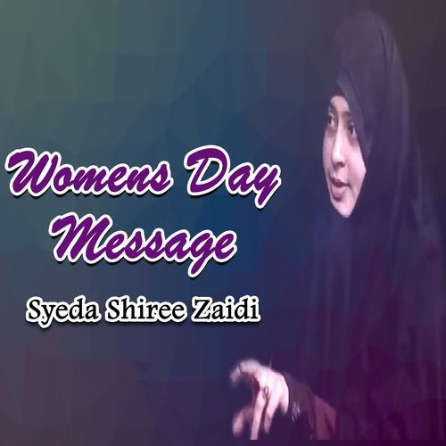 Womens Day Message