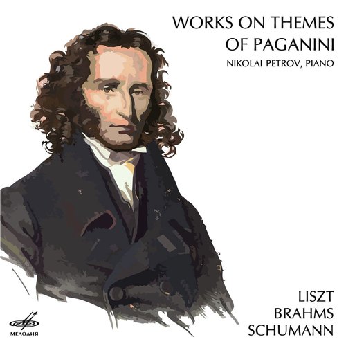 Works on Themes of Paganinini