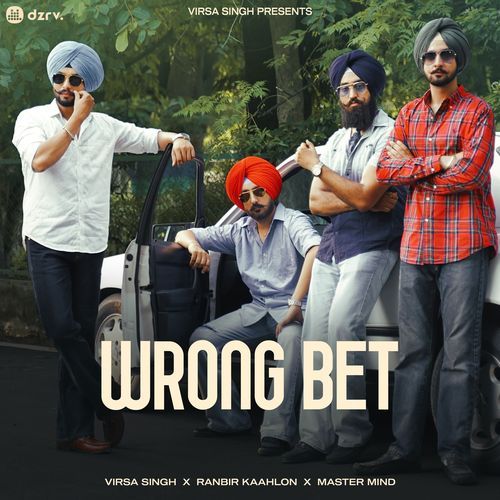 Wrong Bet