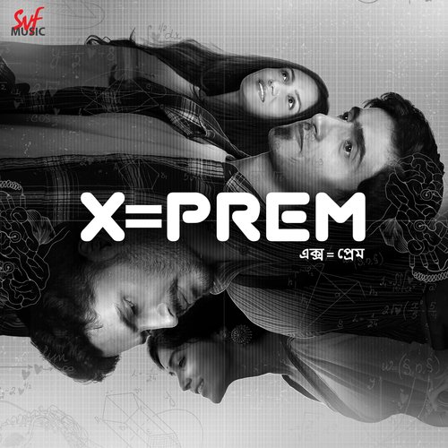 X=PREM