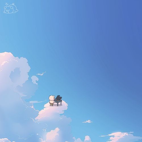 good graces (chill piano instrumental) cover art