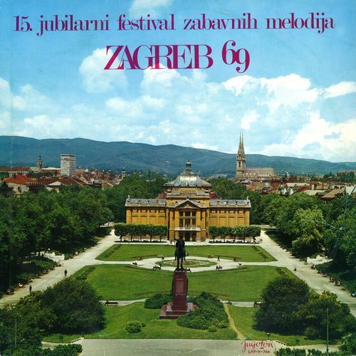 15.Jubilarni Festival Zabavnih Melodija Zagreb 69