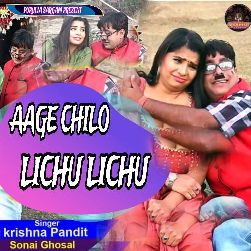 Aage Chhilo Lichu Lichu