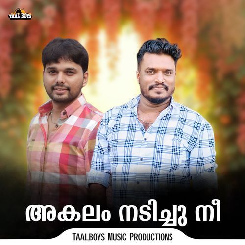 Akalam Nadichu Nee