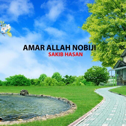 Amar Allah Nobiji