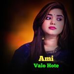 Ami Valo Hote