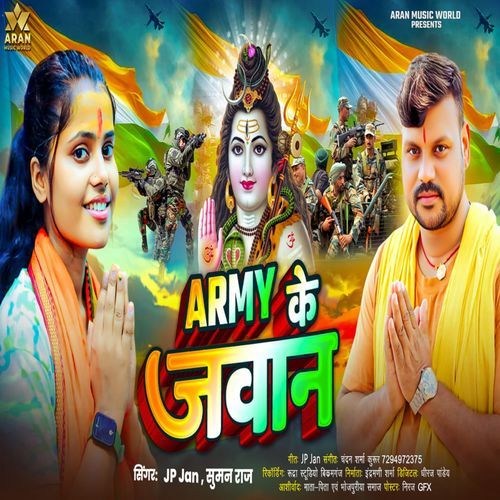 Army Ke Jawan