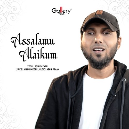 Assalamu Alaikkum