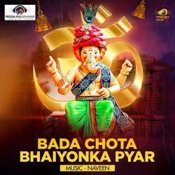 Bada Chota Bayonka Pyaar-QztcdDx,UGs