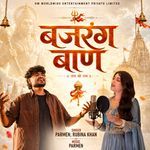 Bajrang Baan artwork