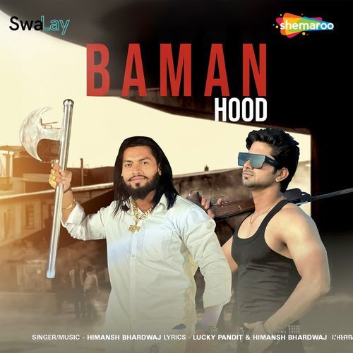 Baman Hood