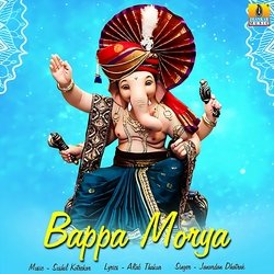 Bappa Morya-NyxcRgFTAHA