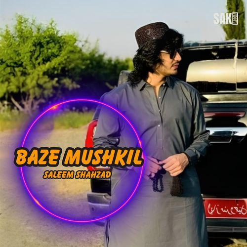 Baze Mushkil