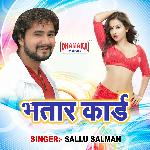 Bhatar Card
