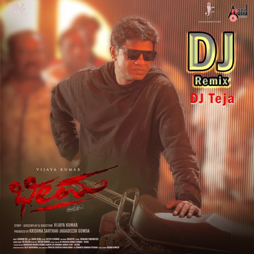 Bheema DJ Remix