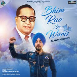 Bhim Rao De Waris-MTteHABdfl8