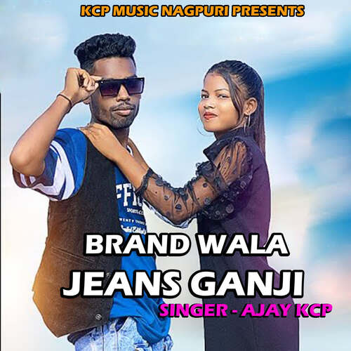 Brand Wala Jeans Ganji