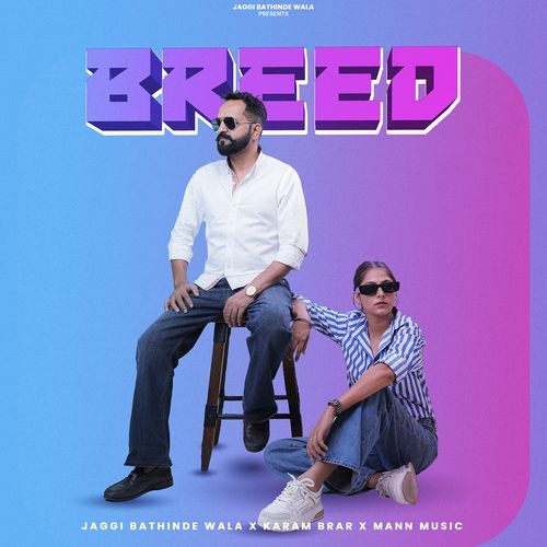 Breed_poster_image