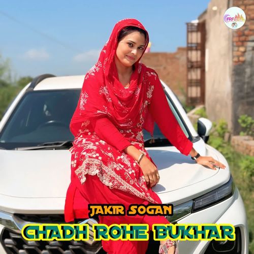 CHADH ROHE BUKHAR