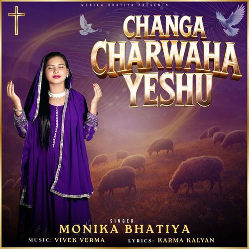 Changa Charwaha Yeshu