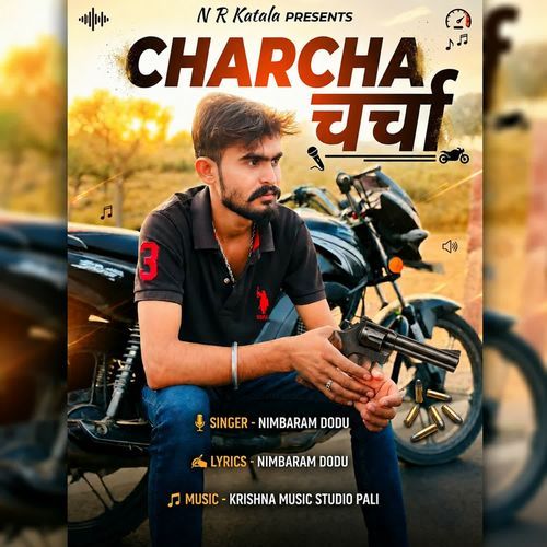 Charcha