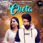 Cheta