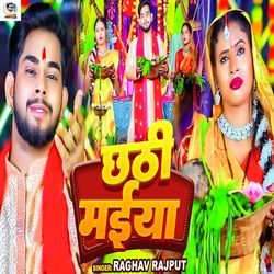 Chhathi Maiya-FjcEBB1BXAY