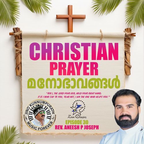 Christian Prayers Episode 30