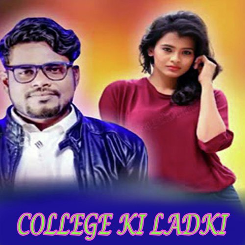 College Ki Ladki