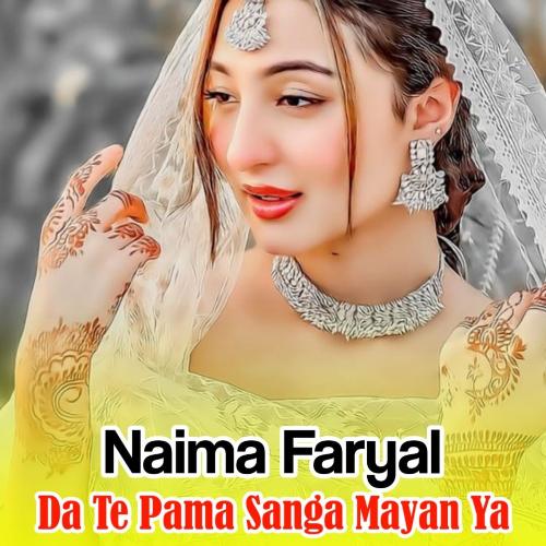 Da Te Pama Sanga Mayan Ya